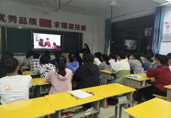 南昌向遠軌道技術(shù)學校開展校園欺凌專項治理活動