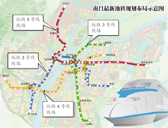 南昌地鐵4號線一期工程年內(nèi)開建將連通高新和望城