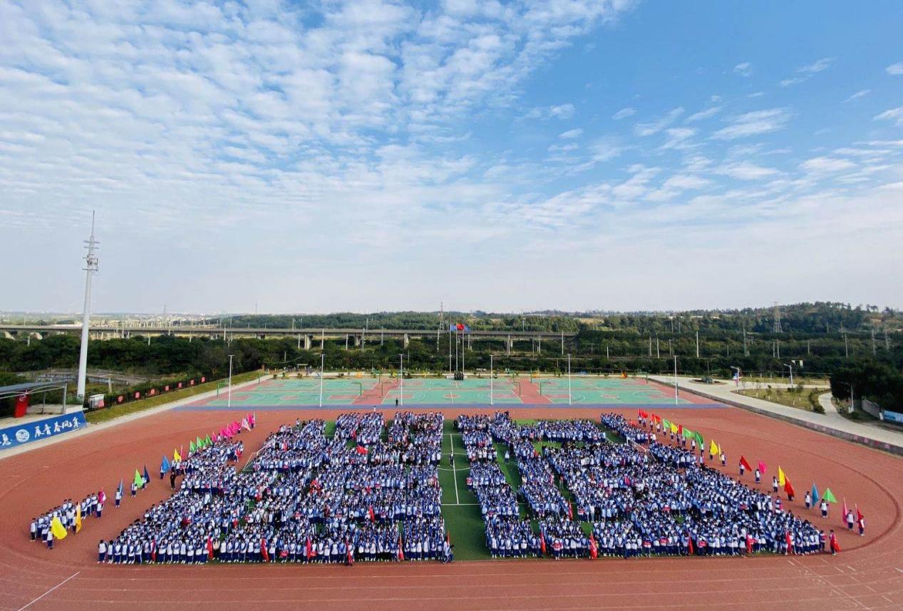 熱烈祝賀南昌向遠(yuǎn)軌道技術(shù)學(xué)校第十四屆運(yùn)動會圓滿閉幕