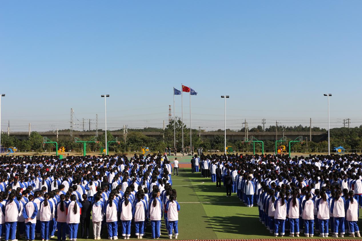 南昌向遠(yuǎn)軌道技術(shù)學(xué)校順利召開(kāi)2019-2020學(xué)年度總結(jié)表彰大會(huì)