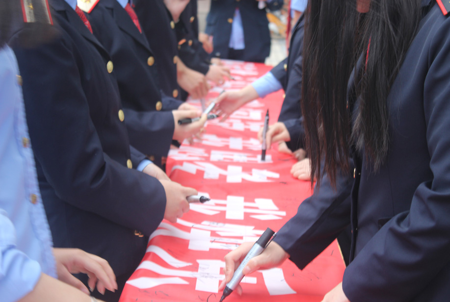 南昌向遠軌道學(xué)校讀書日